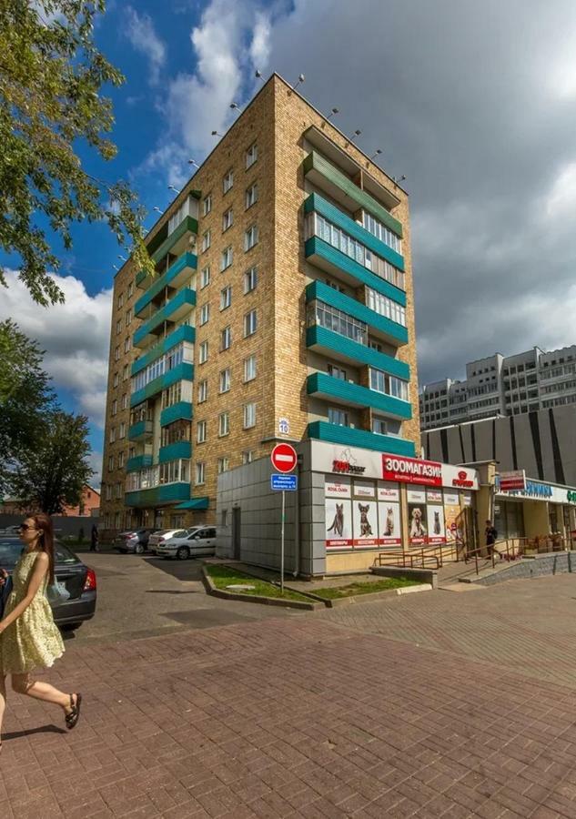 Apartments In The Center Of Minsk On Romanovskay Sloboda St Eksteriør billede